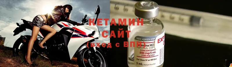 kraken tor  где купить наркоту  Луга  КЕТАМИН ketamine 